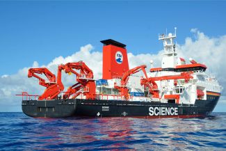 Research vessel SONNE