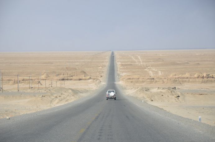 Das Qaidam-Becken ist eine extrem trockene Region in Nordwest-China. Das Qaidam-Becken ist eine extrem trockene Region in Nordwest-China.